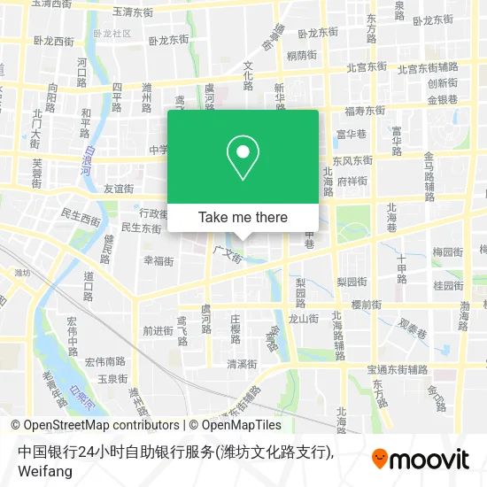 中国银行24小时自助银行服务(潍坊文化路支行) map