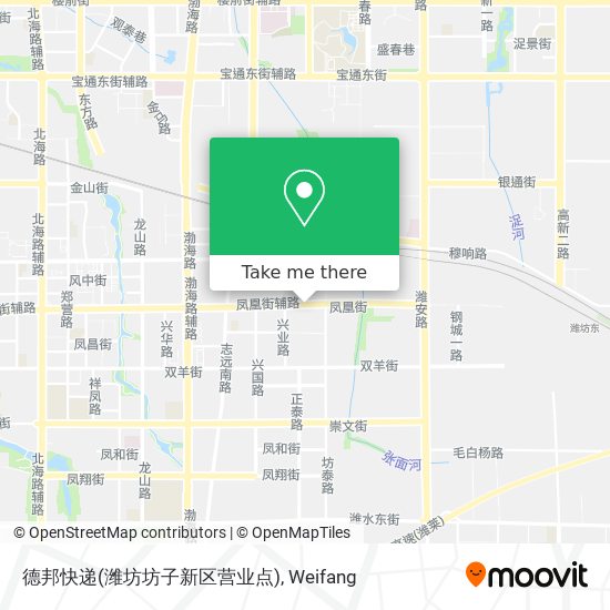 德邦快递(潍坊坊子新区营业点) map