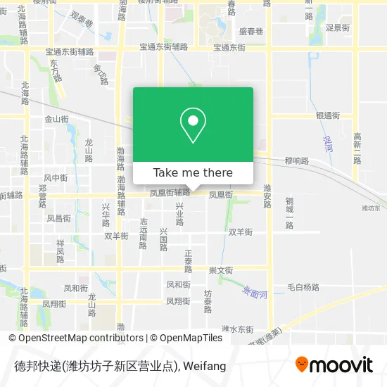 德邦快递(潍坊坊子新区营业点) map