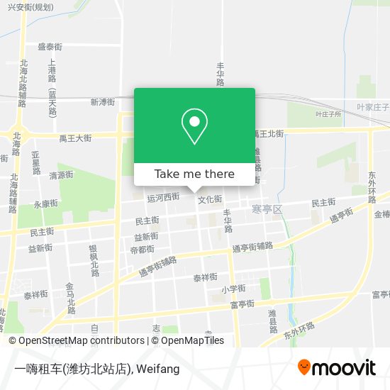 一嗨租车(潍坊北站店) map