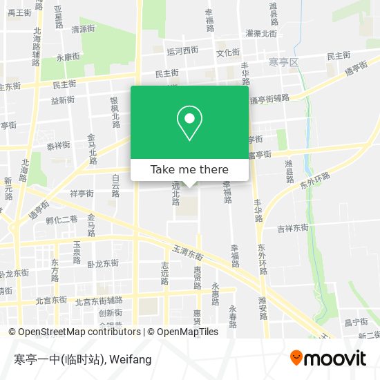 寒亭一中(临时站) map