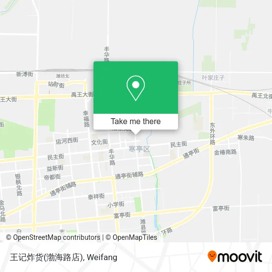 王记炸货(渤海路店) map