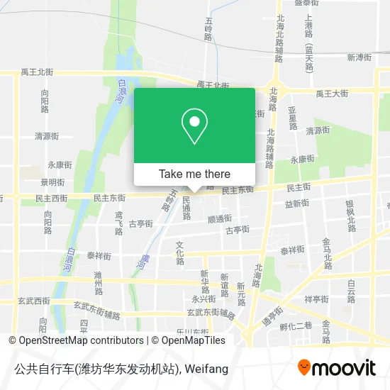 公共自行车(潍坊华东发动机站) map
