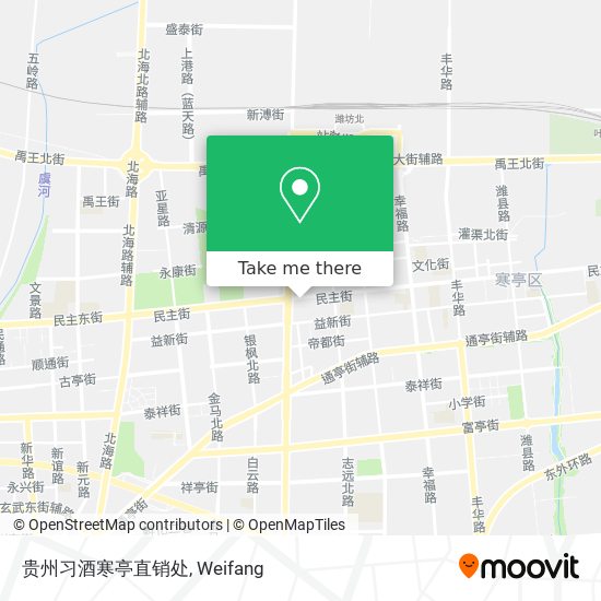 贵州习酒寒亭直销处 map