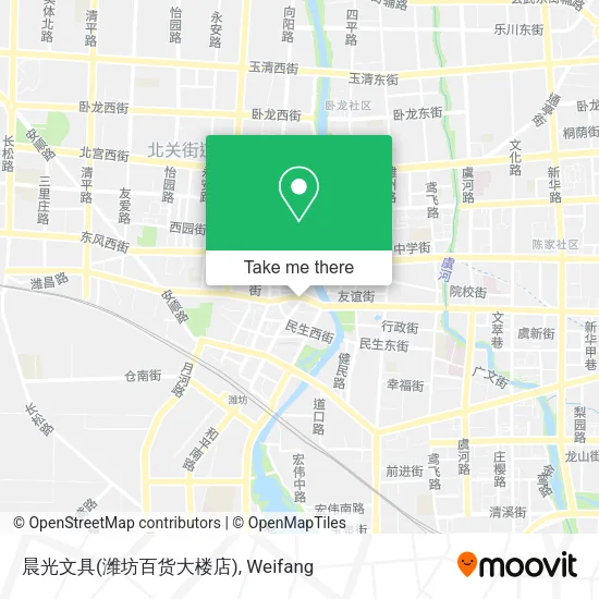 晨光文具(潍坊百货大楼店) map