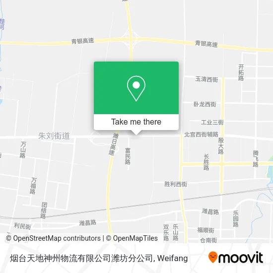 烟台天地神州物流有限公司潍坊分公司 map