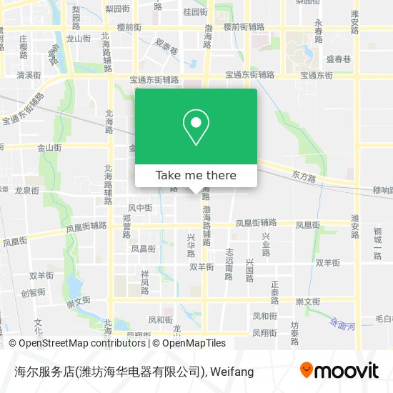 海尔服务店(潍坊海华电器有限公司) map