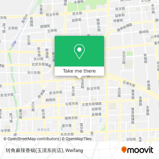 转角麻辣香锅(玉清东街店) map