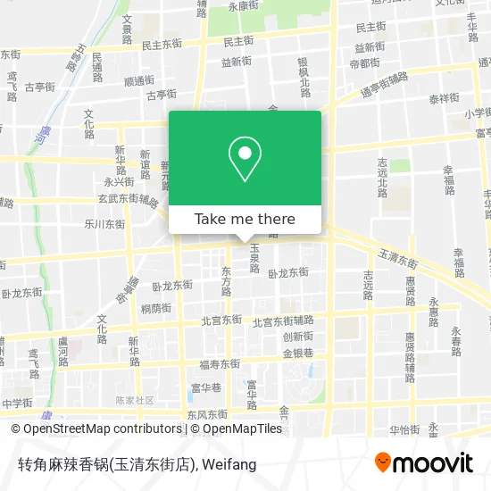 转角麻辣香锅(玉清东街店) map