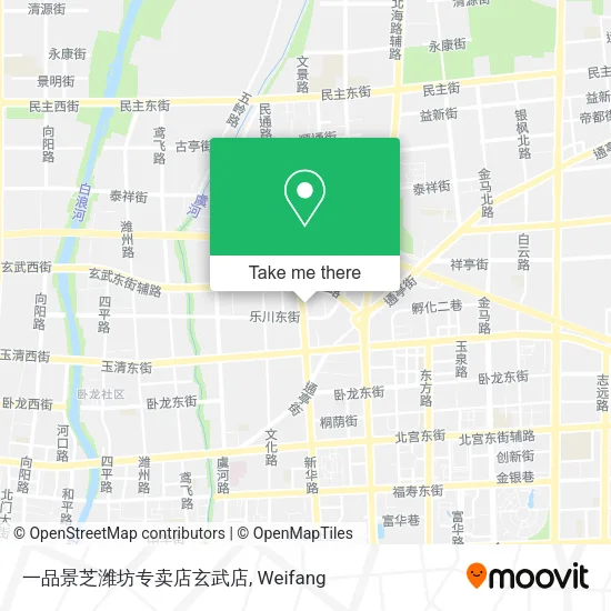 一品景芝潍坊专卖店玄武店 map