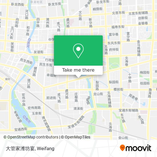 大管家潍坊宴 map