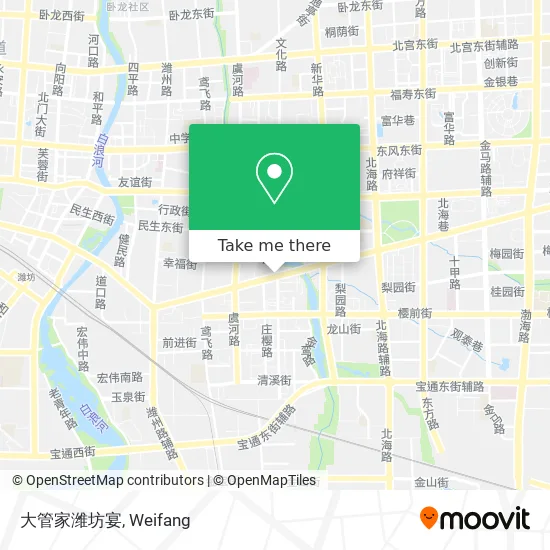 大管家潍坊宴 map