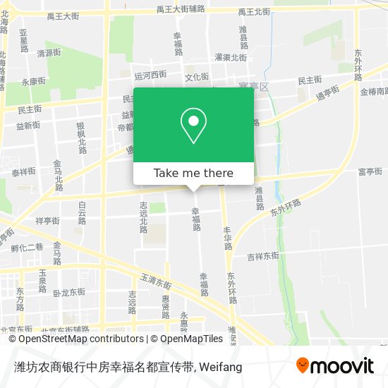 潍坊农商银行中房幸福名都宣传带 map