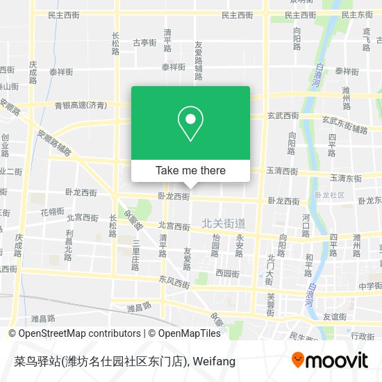 菜鸟驿站(潍坊名仕园社区东门店) map