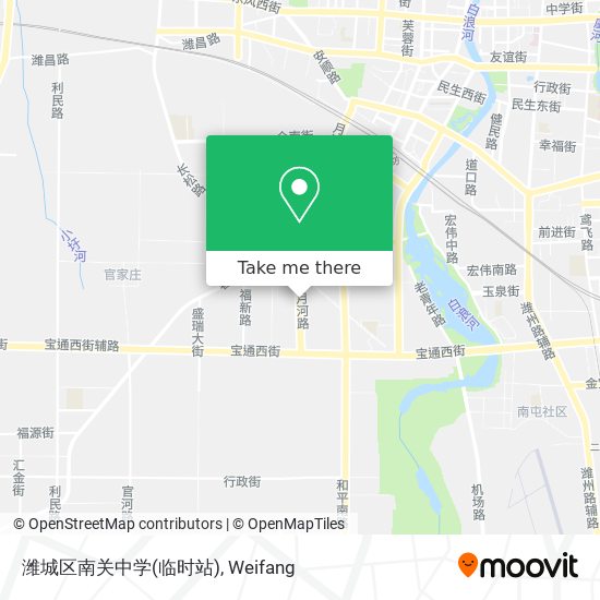 潍城区南关中学(临时站) map