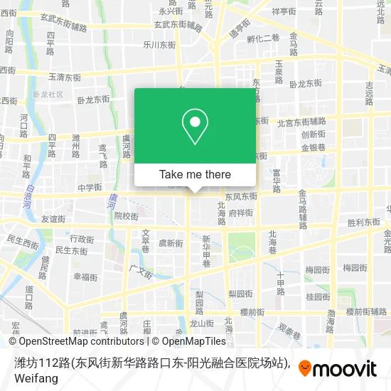 潍坊112路(东风街新华路路口东-阳光融合医院场站) map