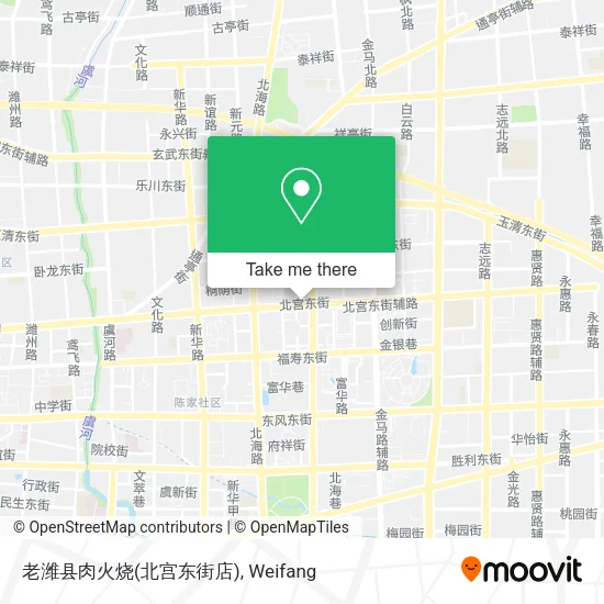 老潍县肉火烧(北宫东街店) map