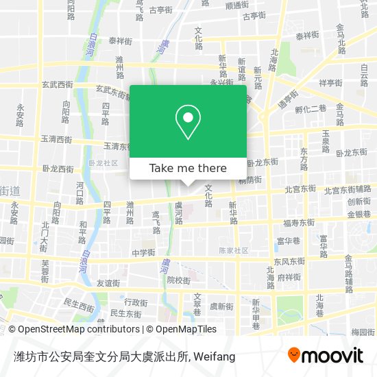 潍坊市公安局奎文分局大虞派出所 map