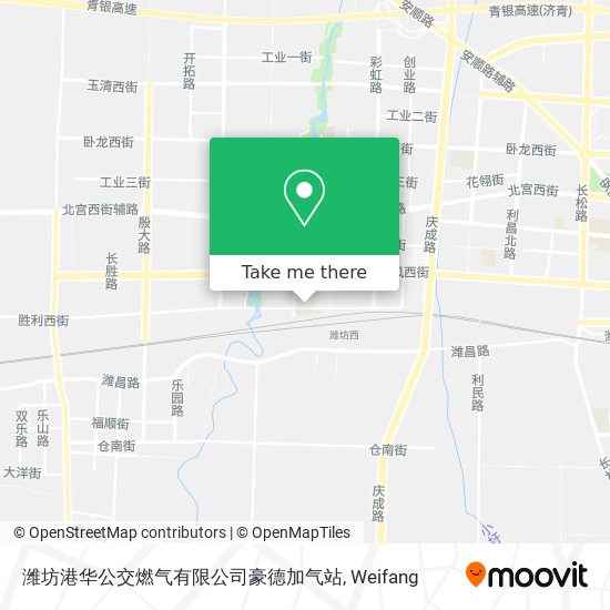 潍坊港华公交燃气有限公司豪德加气站 map