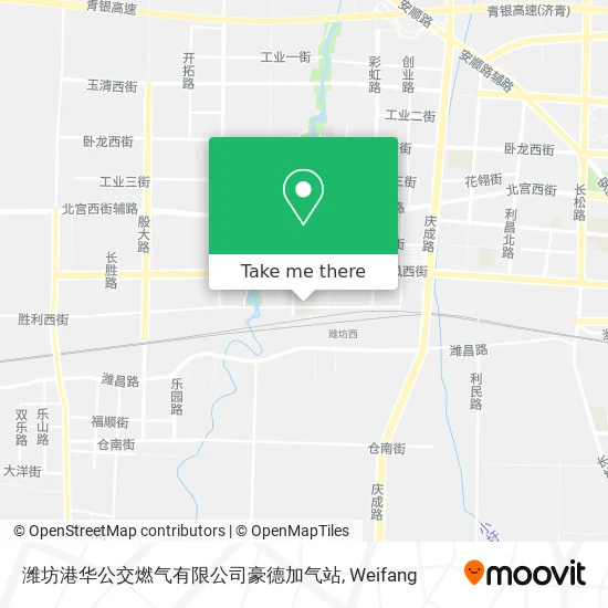 潍坊港华公交燃气有限公司豪德加气站 map