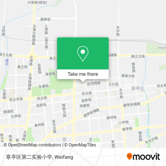 寒亭区第二实验小学 map