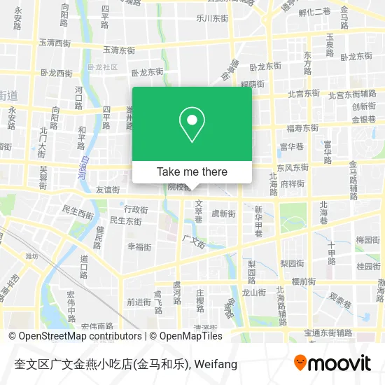奎文区广文金燕小吃店(金马和乐) map
