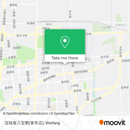 宜味客八宝粥(寒亭店) map