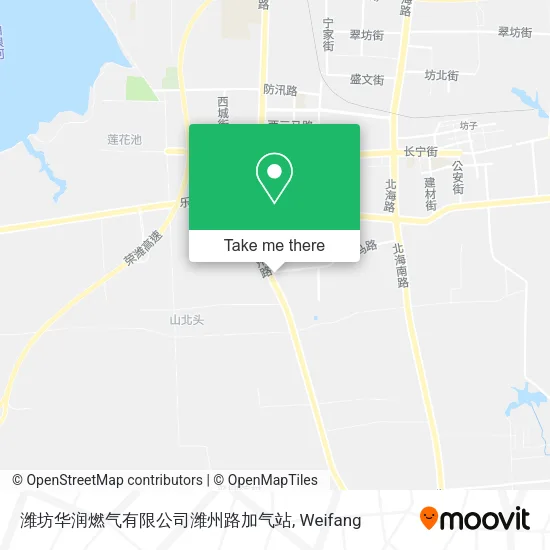 潍坊华润燃气有限公司潍州路加气站 map