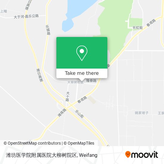 潍坊医学院附属医院大柳树院区 map