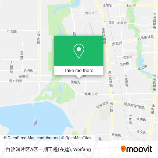 白浪河片区A区一期工程(在建) map