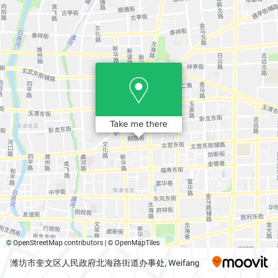 潍坊市奎文区人民政府北海路街道办事处 map
