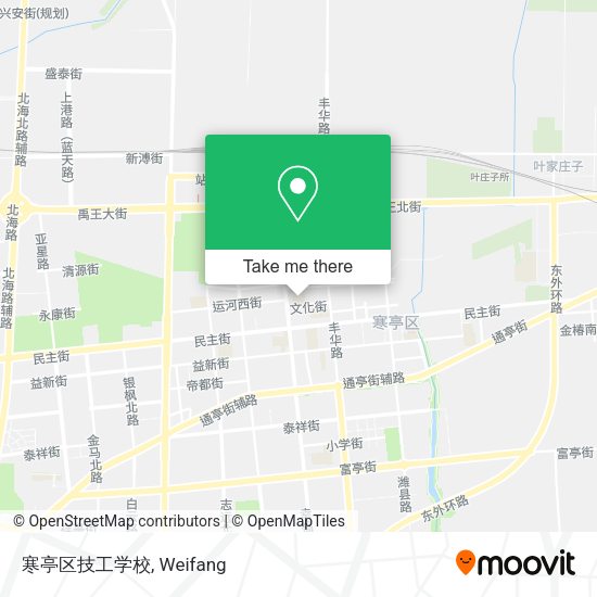 寒亭区技工学校 map