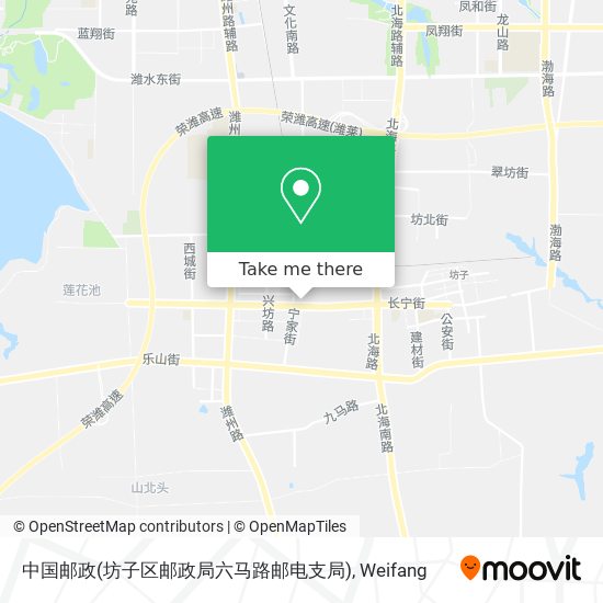 中国邮政(坊子区邮政局六马路邮电支局) map
