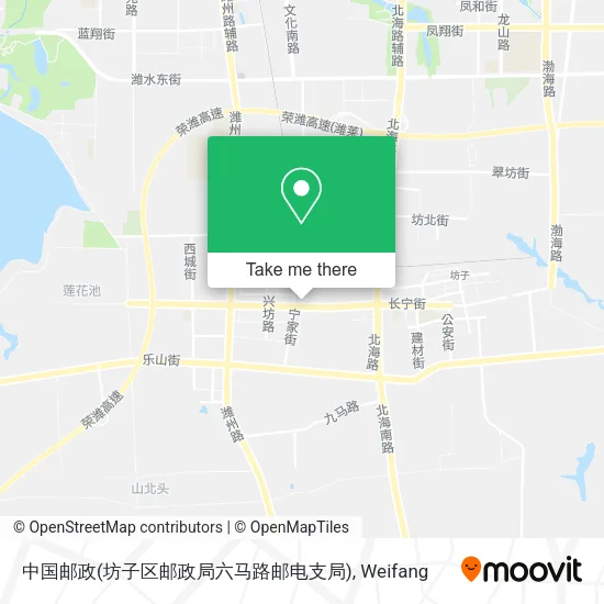 中国邮政(坊子区邮政局六马路邮电支局) map