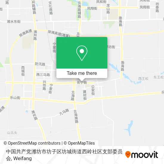 中国共产党潍坊市坊子区坊城街道西岭社区支部委员会 map