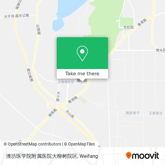 潍坊医学院附属医院大柳树院区 map