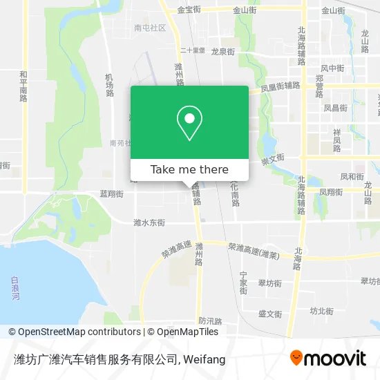 潍坊广潍汽车销售服务有限公司 map