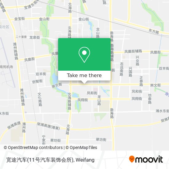 宽途汽车(11号汽车装饰会所) map
