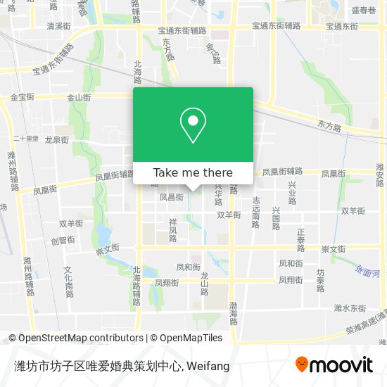 潍坊市坊子区唯爱婚典策划中心 map