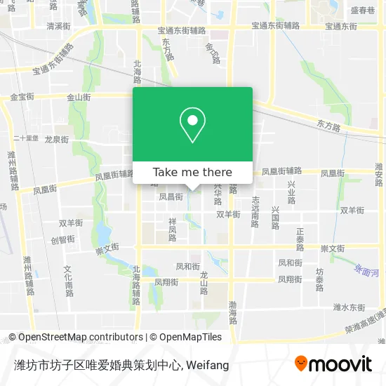 潍坊市坊子区唯爱婚典策划中心 map
