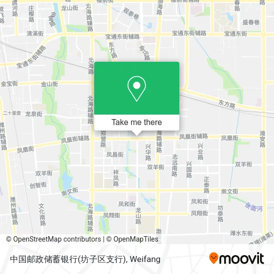 中国邮政储蓄银行(坊子区支行) map