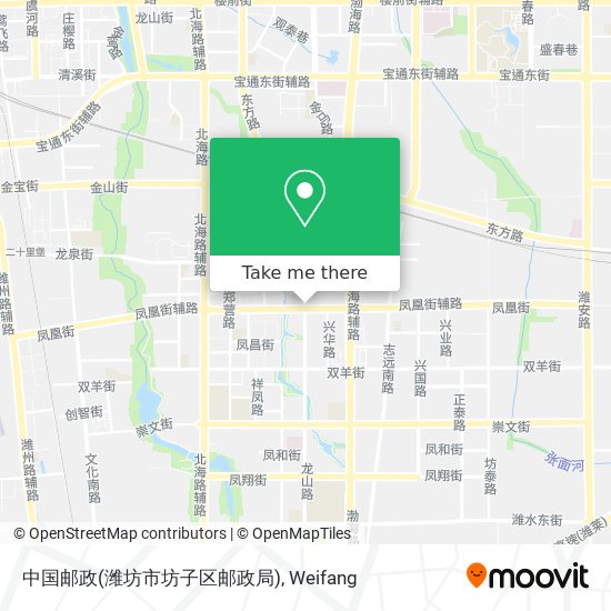 中国邮政(潍坊市坊子区邮政局) map