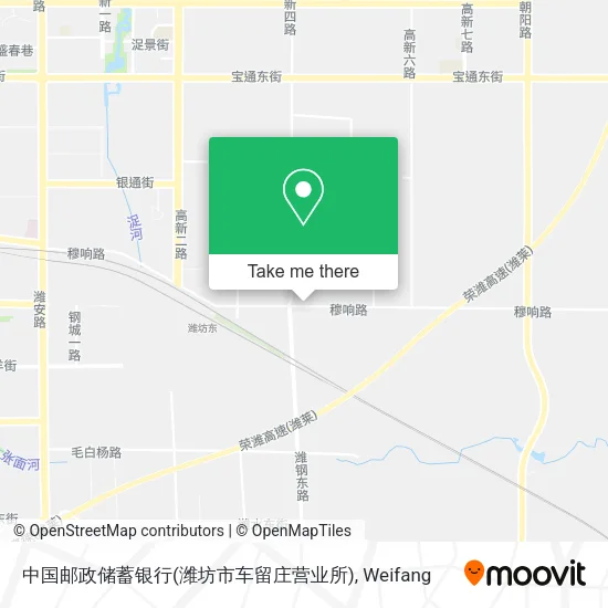 中国邮政储蓄银行(潍坊市车留庄营业所) map