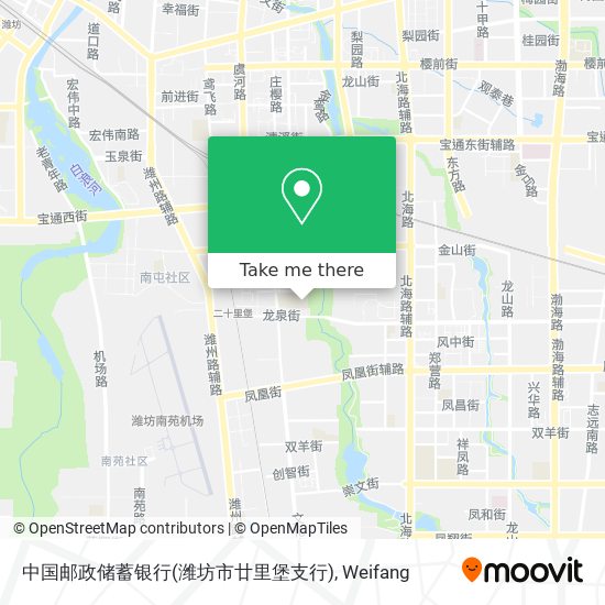 中国邮政储蓄银行(潍坊市廿里堡支行) map