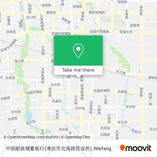 中国邮政储蓄银行(潍坊市北海路营业所) map