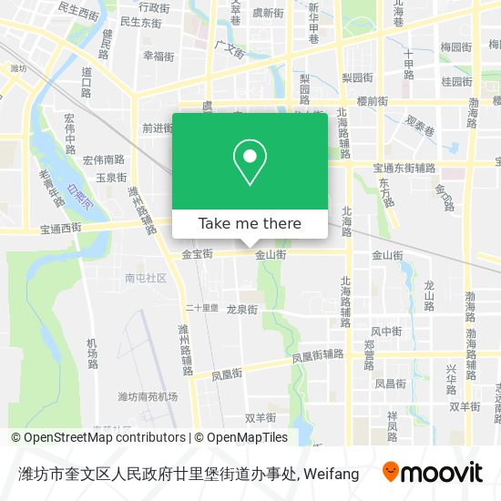 潍坊市奎文区人民政府廿里堡街道办事处 map