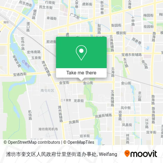 潍坊市奎文区人民政府廿里堡街道办事处 map