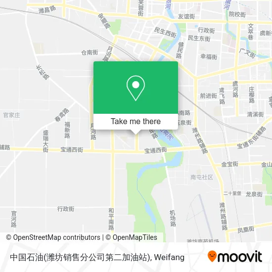 中国石油(潍坊销售分公司第二加油站) map