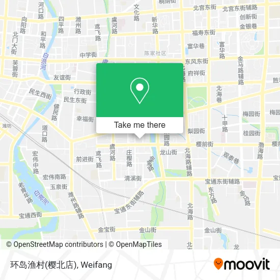 环岛渔村(樱北店) map