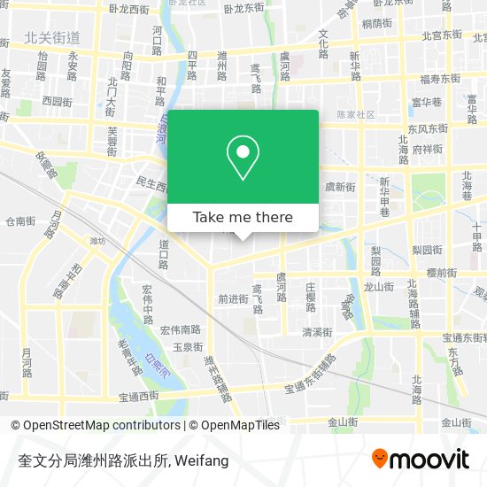 奎文分局潍州路派出所 map